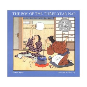 [1989 칼데콧] The Boy of the Three-Year Nap (Paperback)