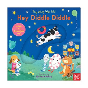 [QR음원] Sing Along With Me : Hey Diddle Diddle (Board book, 미국판)