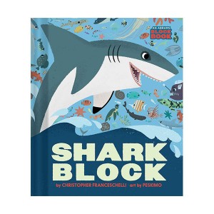 ▣언더더씨▣ Sharkblock : Block Book (Board book)