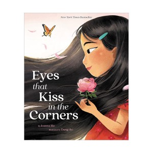 Eyes That Kiss in the Corners (Hardcover)