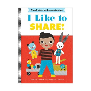 Empowerment Series : I Like to Share! (Board book)