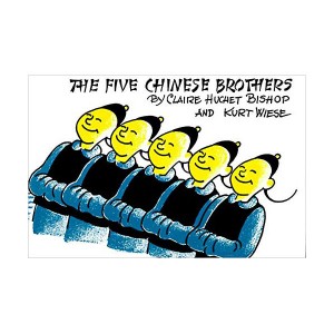 The Five Chinese Brothers (Paperback)