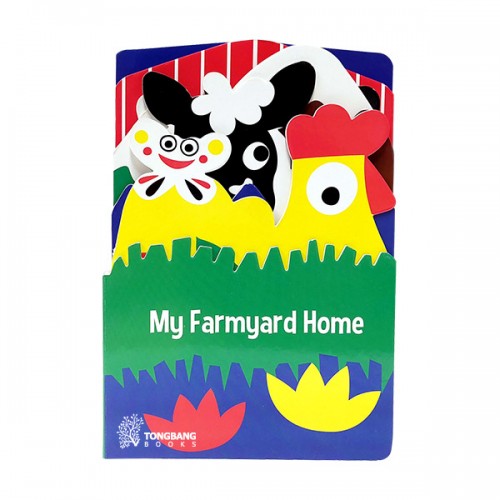 My Farmyard Home (Board book)
