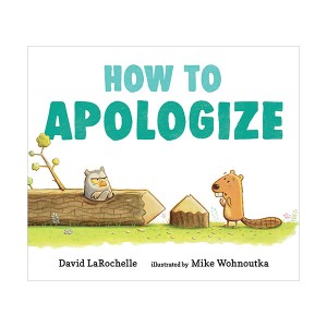 How to Apologize (Hardcover)