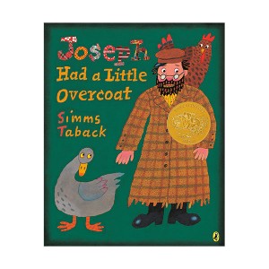 Joseph Had a Little Overcoat : 요셉의 작고 낡은 오버코트가…? (Paperback)(CD미포함)