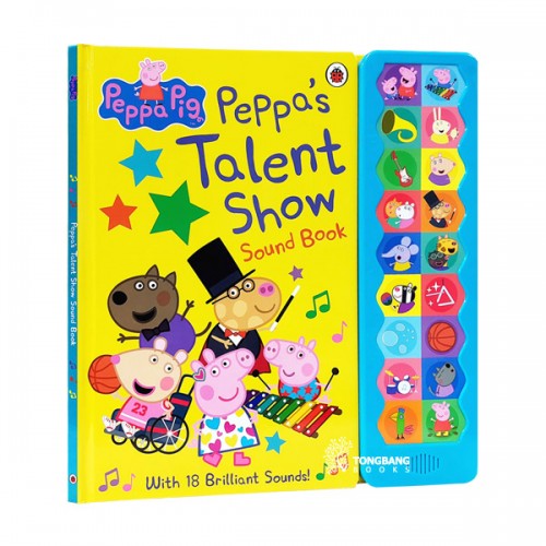 Peppa Pig : Peppa's Talent Show : Noisy Sound Book (Hardcover, 영국판)