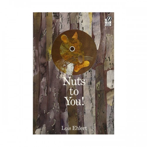 Nuts to You! (Paperback)