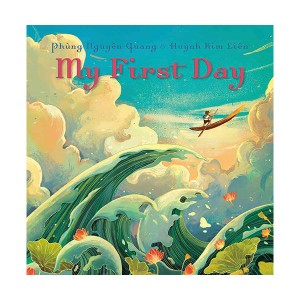My First Day (Hardcover)