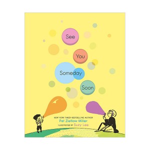 [★K-문학전]이수지 : See You Someday Soon (Hardcover)