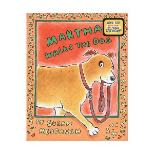 말하는 강아지 마사 시리즈 : Martha Walks The Dog (Paperback)