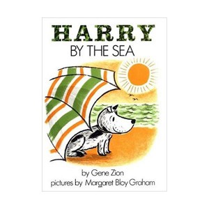 ▣언더더씨▣ Harry by the Sea (Paperback)