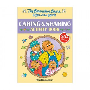 The Berenstain Bears Gifts of the Spirit Caring & Sharing Activity Book (Paperback)