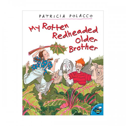 My Rotten Redheaded Older Brother (Paperback)