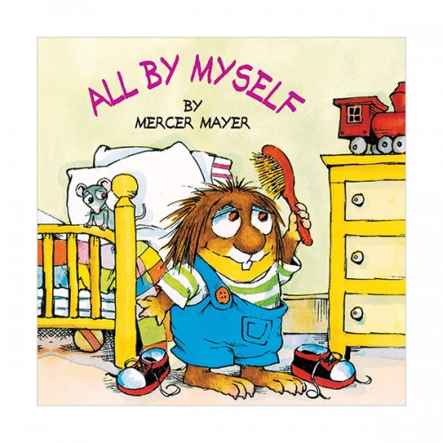 Little Critter : All by Myself (Paperback)
