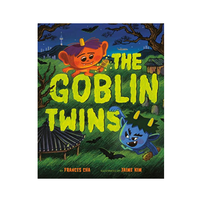 The Goblin Twins - The Goblin Twins (Hardback, 미국판)