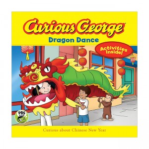 Curious George Series : Curious George Dragon Dance (Paperback)