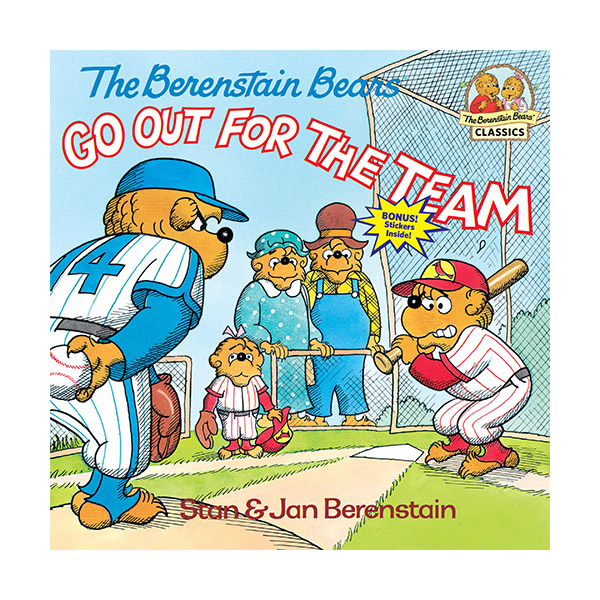 The Berenstain Bears Go Out for the Team