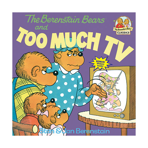 The Berenstain Bears and Too Much TV