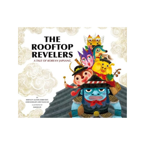 The Rooftop Revelers : �ñ� ���ؿ��� ������ ��� ģ����