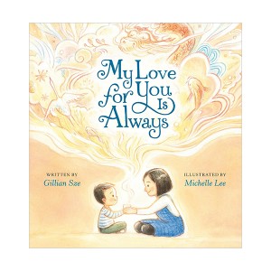 [IRISxSFS Group purchase] My Love for You Is Always