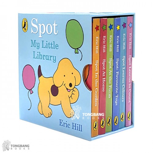 Spot: My Little Library