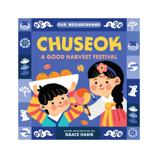Chuseok