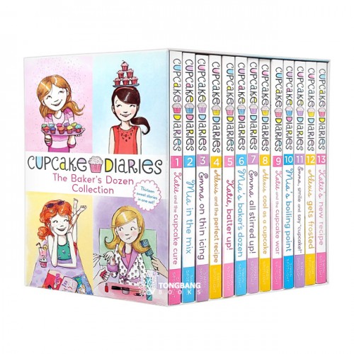 Cupcake Diaries #01-13 챕터북 Box Set (Paperback)(CD없음)