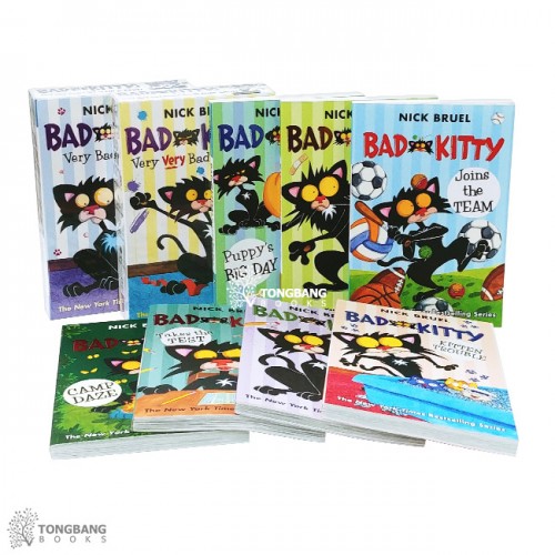 Bad Kitty 챕터북 10종 세트 (Paperback) (CD 미포함)