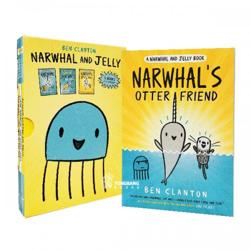 ▣언더더씨▣ A Narwhal and Jelly Book 코믹스 4종 세트 (Paperback) (CD없음)