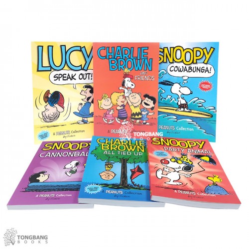 Peanuts Kids  코믹스 10종 세트 (Paperback, 풀컬러, #3, #4, #5, #7 품절) (CD없음)