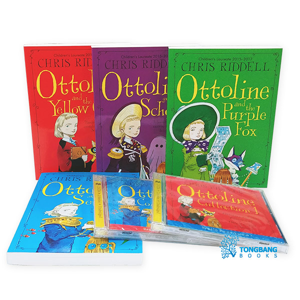 [★Listent&Read]Ottoline 시리즈 챕터북 4종 & CD 2종 세트 (Paperback, Audio CD)