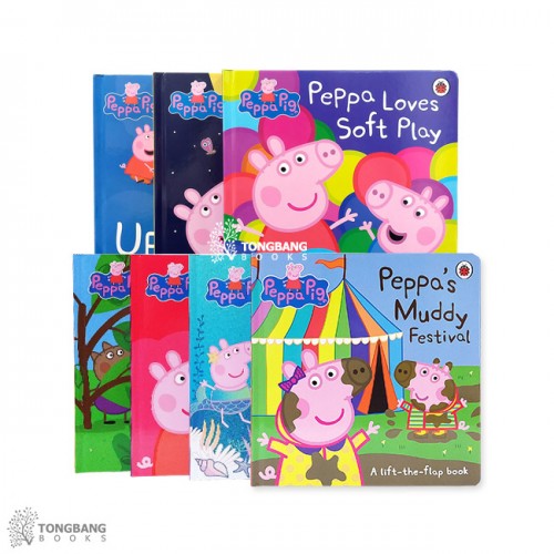 ▣언더더씨▣ Peppa Pig : Lift the Flap 시리즈 보드북 9종 세트 (Board Book, 영국판) (CD미포함) 