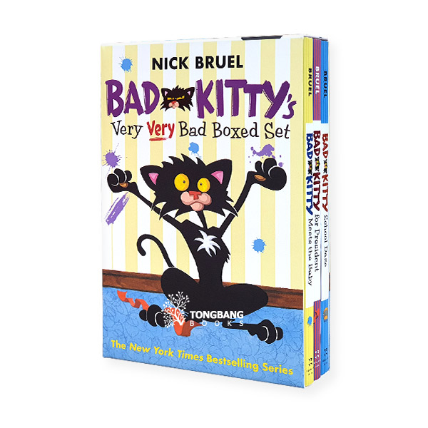 Bad Kitty's Very Very Bad Boxed Set #02 : 챕터북 3종  (Paperback) (CD미포함)