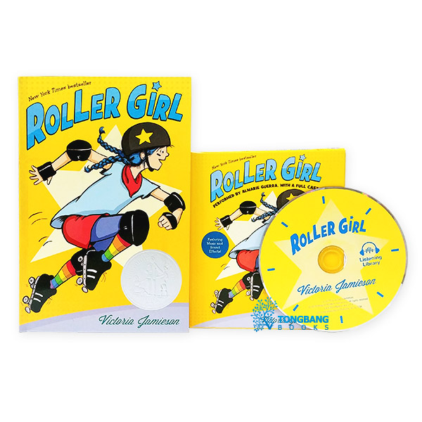 [2016 뉴베리] Roller Girl Book & CD 세트 (Paperback+CD)