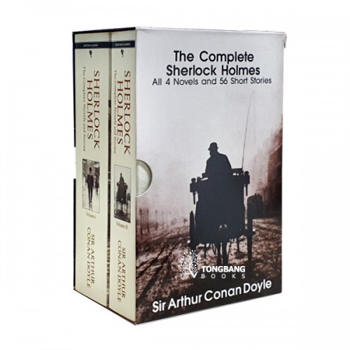 The Complete Sherlock Holmes: All 4 Novels and 56 Short Stories (Paperback, Boxed Set) (CD미포함)
