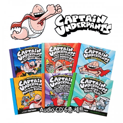 [★Listent&Read][빤스맨] Captain Underpants Audio CD Set : Books #01-6 (도서미포함)