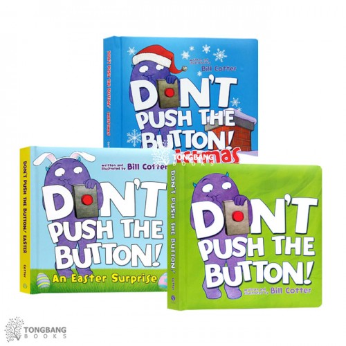 Don't Push the Button 시리즈 보드북 5종 세트 (Board Book) (CD미포함)