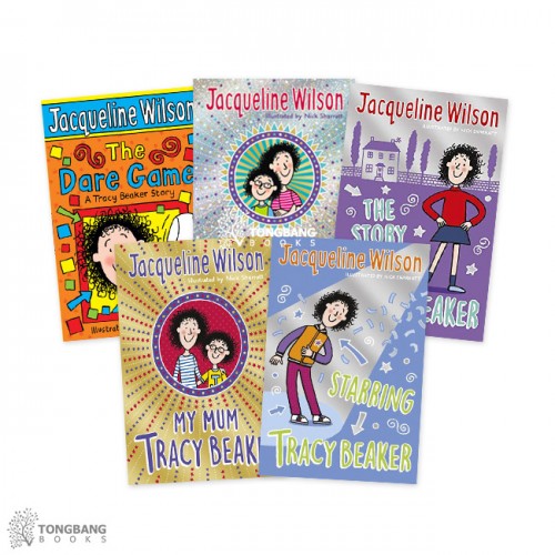 재클린 윌슨 Jacqueline Wilson : Tracy Beaker 시리즈 5종 세트 (Paperback, 영국판) (CD없음)
