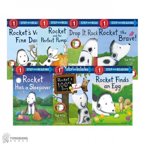 Step into Reading 1단계 Rocket 시리즈 리더스북 5종 세트 (Paperback) (CD없음)