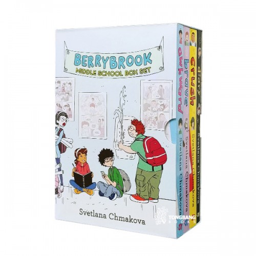 Berrybrook Middle School Box Set (Paperback) (CD 없음)