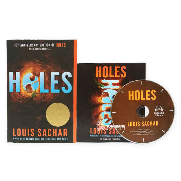 [1999 뉴베리] Holes (구덩이) (paperback + audio CD 세트/set)