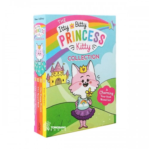 The Itty Bitty Princess Kitty Collection #01-4 Box Set (Paperback) (CD없음)