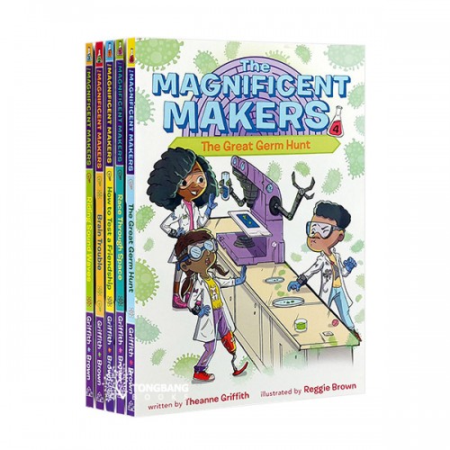 Magnificent Makers 시리즈 챕터북 5종 세트 (Paperback) (CD없음)