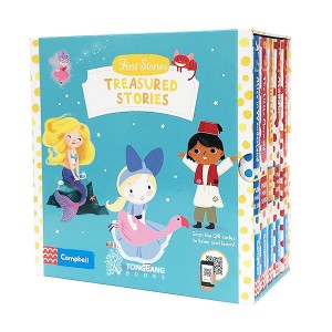 First Stories 5 Books Slipcase Pack A (Boardbook, 영국판)(QR음원)