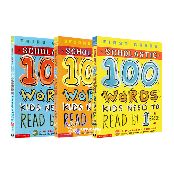 [1~3 Grade] Scholastic 100 Words Kids Need to Read Grade 1~3 영어문제집 3종 세트 (Paperback)
