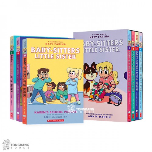 [적립금 3배★] Baby-Sitters Little Sisters Graphix #01-4 그래픽노블 세트 (Paperback) (CD없음)