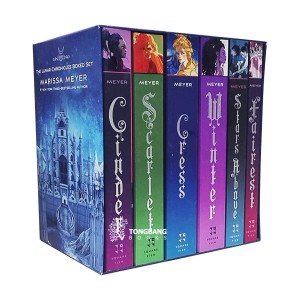 The Lunar Chronicles Boxed Set (Paperback)