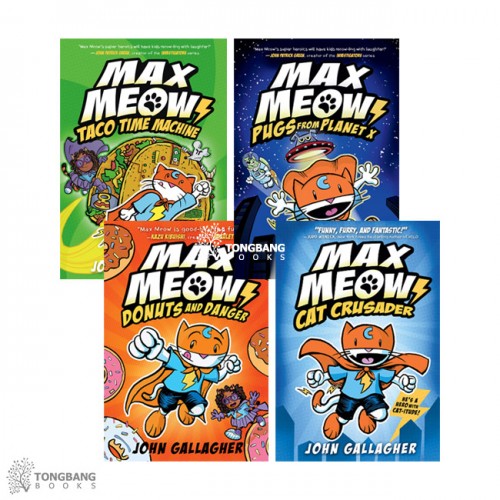Max Meow 시리즈 #01-03 만화 챕터북 3종 세트 (Hardcover, Graphic Novel) (CD미포함) 