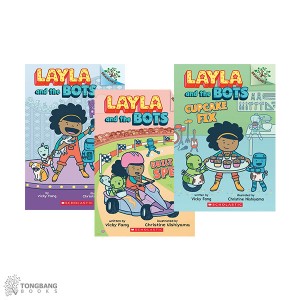 [브랜치스★] Layla and The Bots 챕터북 3종 세트 (Paperback) (CD없음)