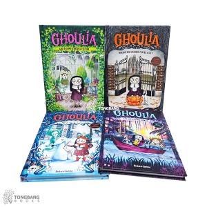 Ghoulia 시리즈 틴픽션 4종 세트 (Hardcover)(CD없음)